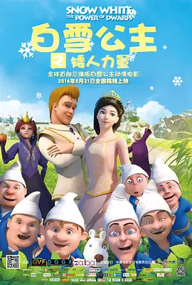 欧美一区二区三区久久综