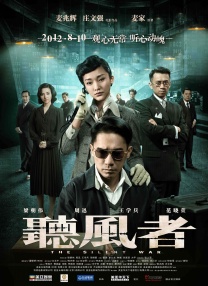 欧美大片a一级毛片视频